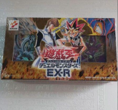 YU-GI-OH! EX-R STARTER BOX | 2000 Japanese Exclusive Factory YU-GI-OH! EX-R STARTER BOX | 2000 Japanese Exclusive Factory