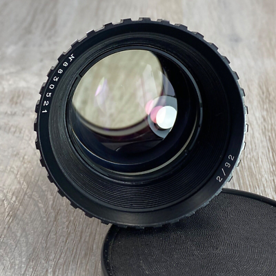 Vintage Lens Zebra F-92 90mm f/2 Portrait Planar USSR Lens