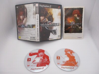 シャドウハーツ PlayStation 2 the Best Amazon.com: Shadow Hearts (PlayStation2 the Best) [Japan