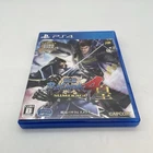 PS4 Sengoku BASARA 4 sumeragi CAPCOM PlayStation Japan import Game