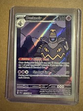 Dusknoir #70 Prices | Pokemon Shrouded Fable | Pokemon Cards