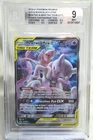 Pokemon Mewtwo & Mew GX #SM191 BGS 9 Black Star Promo Beckett Graded Card PSA