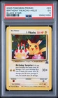 2000 POKEMON PROMO BLACK STAR #24 BIRTHDAY PIKACHU-HOLO PSA 5