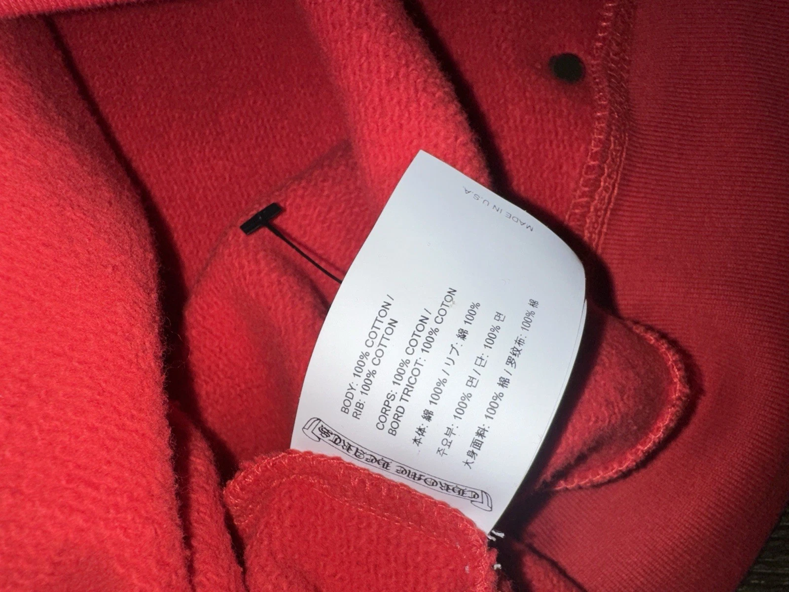 CHROME HEARTS Cuori Cromati SAILIN ON HDPLVR con Ricamo Sematario RARO