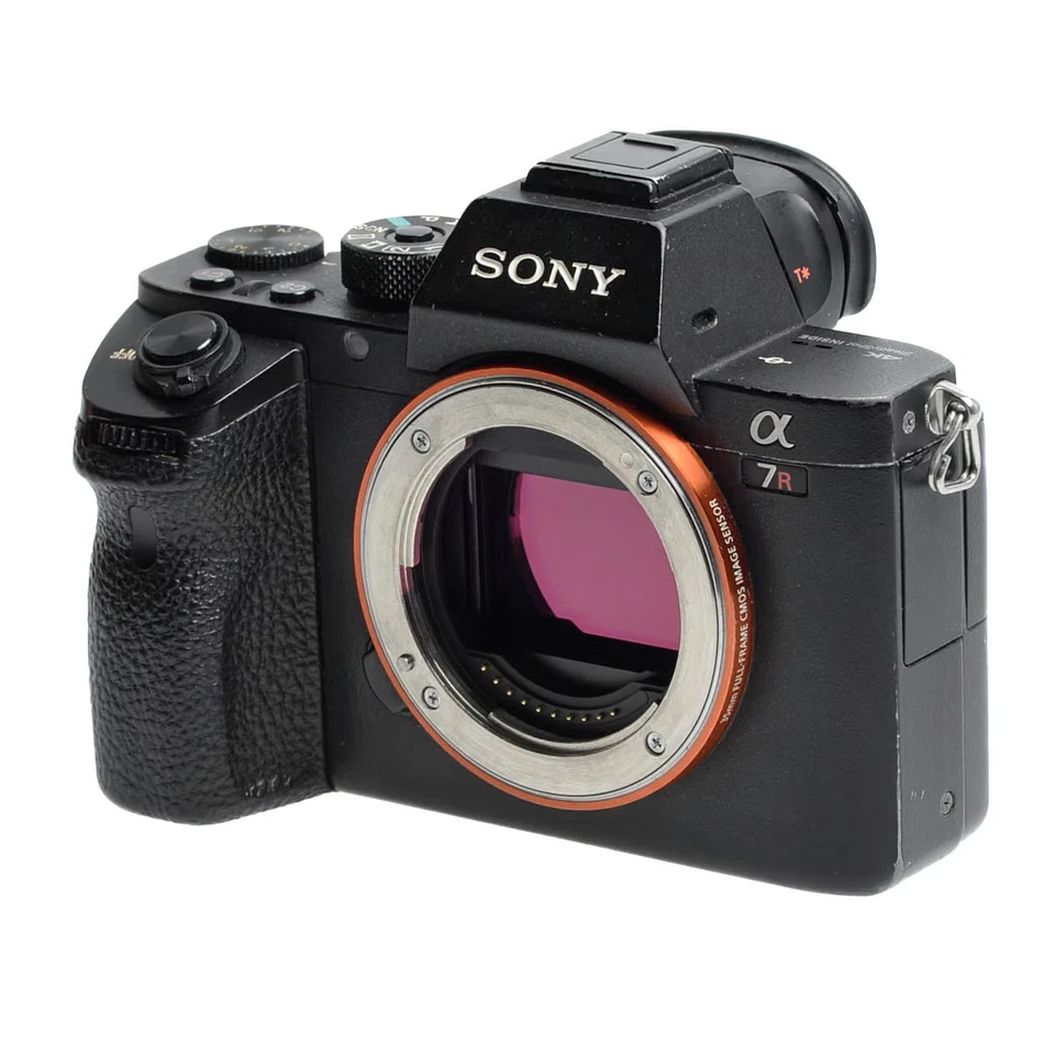 Sony Alpha 7R II, Foto 1 von 4