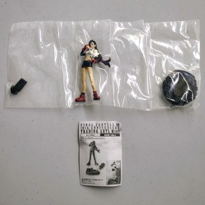 Final Fantasy Trading Arts Mini | eBay
