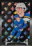 2025-26 SPx Hockey Jimmy Snuggerud Rookie Holograms #157 (RC) St-Louis Blues