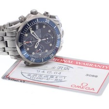 Omega Seamaster Diver 300M 210.30.42.20.01.001