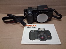 Current Pentax SF-1N marketplace offer