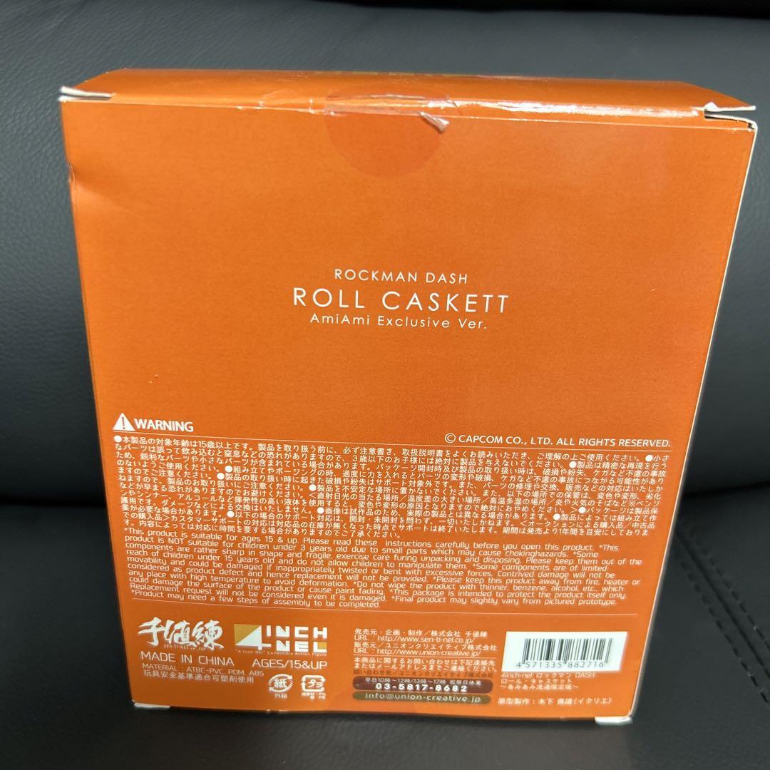 Mega Man Legends Roll Caskett AmiAmi Ver. Sentinel 4 inch NEL