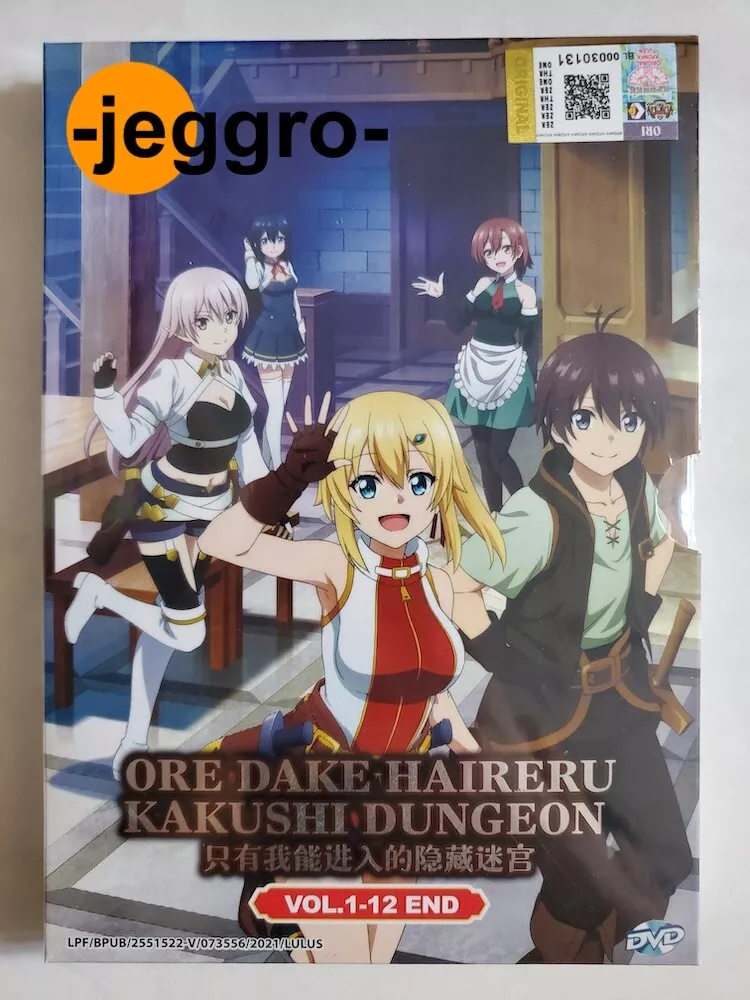 ANIME DVD~ORE DAKE HAIRERU KAKUSHI DUNGEON VOL.1-12 END [ENGLISH DUBBED]  REG ALL