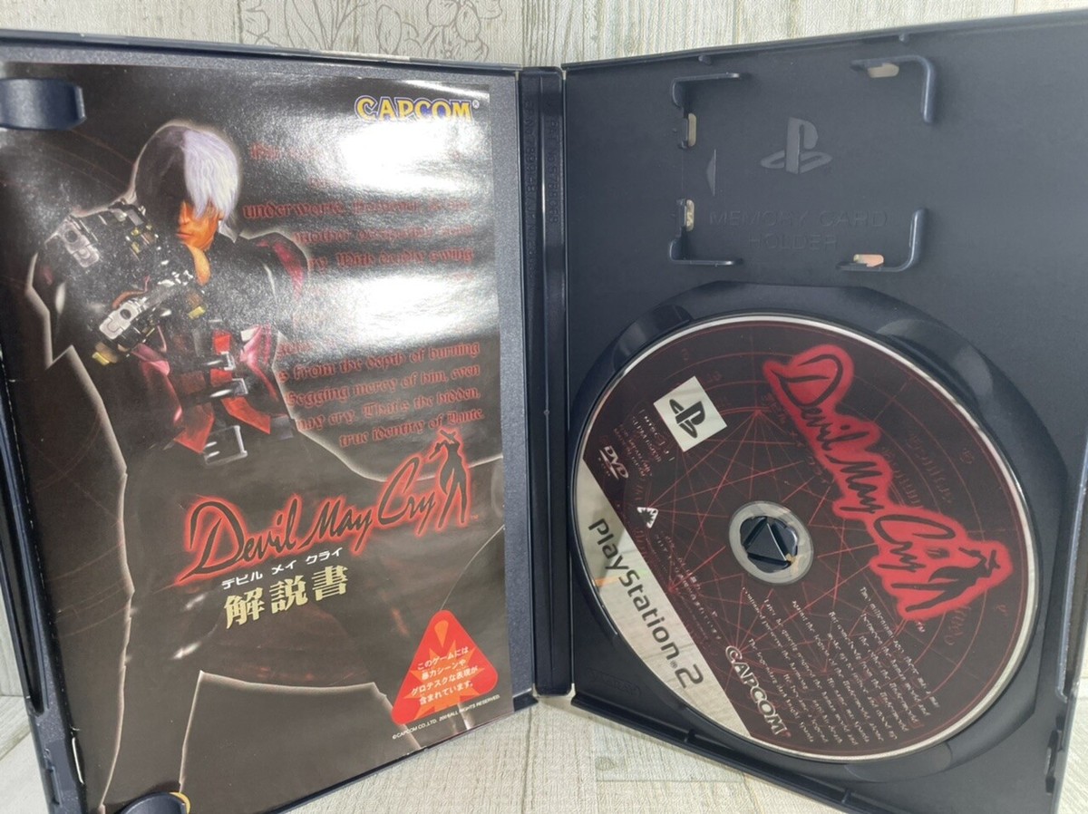 Devil May Cry Set of 4 Japanese Version - CAPCOM - PS2 &X Devil May Cry Set of 4 Japanese Version - CAPCOM - PS2 &X