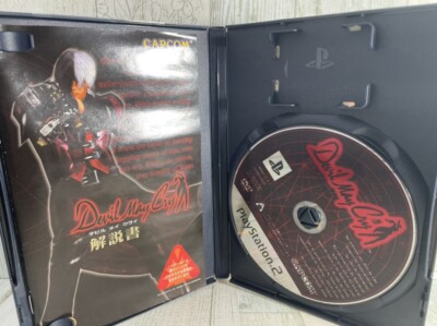 Devil May Cry Set of 4 Japanese Version - CAPCOM - PS2 & XBOX360