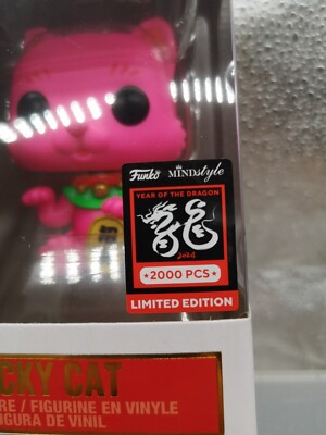 Funko Pop! LUCKY PINK CAT #190 LE 2000 pcs Mindstyle Year of