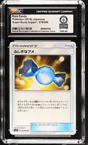 Guiness World Record Rare Candy 079/095 Super-Burst Impact Japanese CGC Trainer