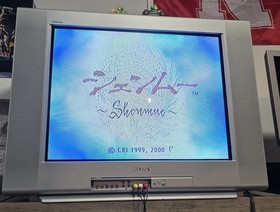 Shenmue -- Sega Dreamcast Game, 4 Discs Including Passport **No Manual**