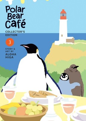 Polar Bear Café: Collector's Edition Vol. 3, Higa, Aloha, Very Good Book