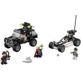 LEGO 76030 Marvel Super Heroes Avengers Avengers Hydra Showdown