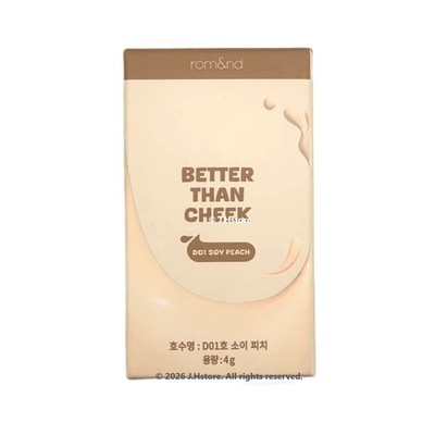 ROMAND Better Than Cheek 4g #D01 D02 SoyMilkCollection K-Beauty 