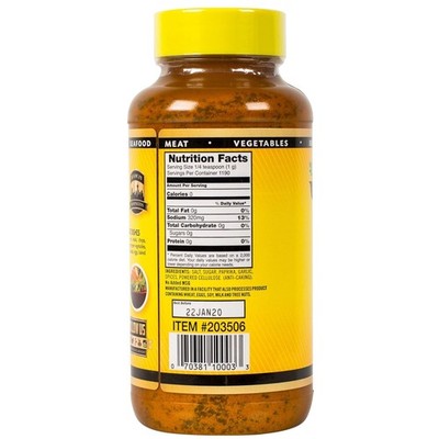 Versatile Seasoning Salt, 42 Oz Container
