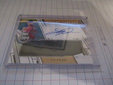 Taylor Widener Future Threads  116/199 Relic