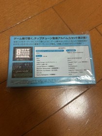 Columbus Circle 8BIT Music Power Final FC Famicom Game Cartridge New from Japan