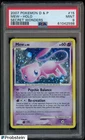 2007 Pokemon D & P Secret Wonders #15 Mew Holo PSA 9 MINT
