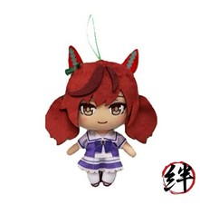 Uma Musume Pretty Derby Regular Plush Toy Vol.2 Nice Nature