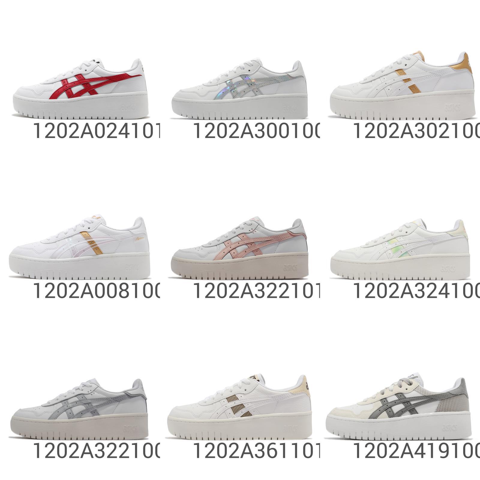 Asics Tiger Japan S PF Women Casual Platform Sportstyle Shoes AT Pick 1 |  eBay