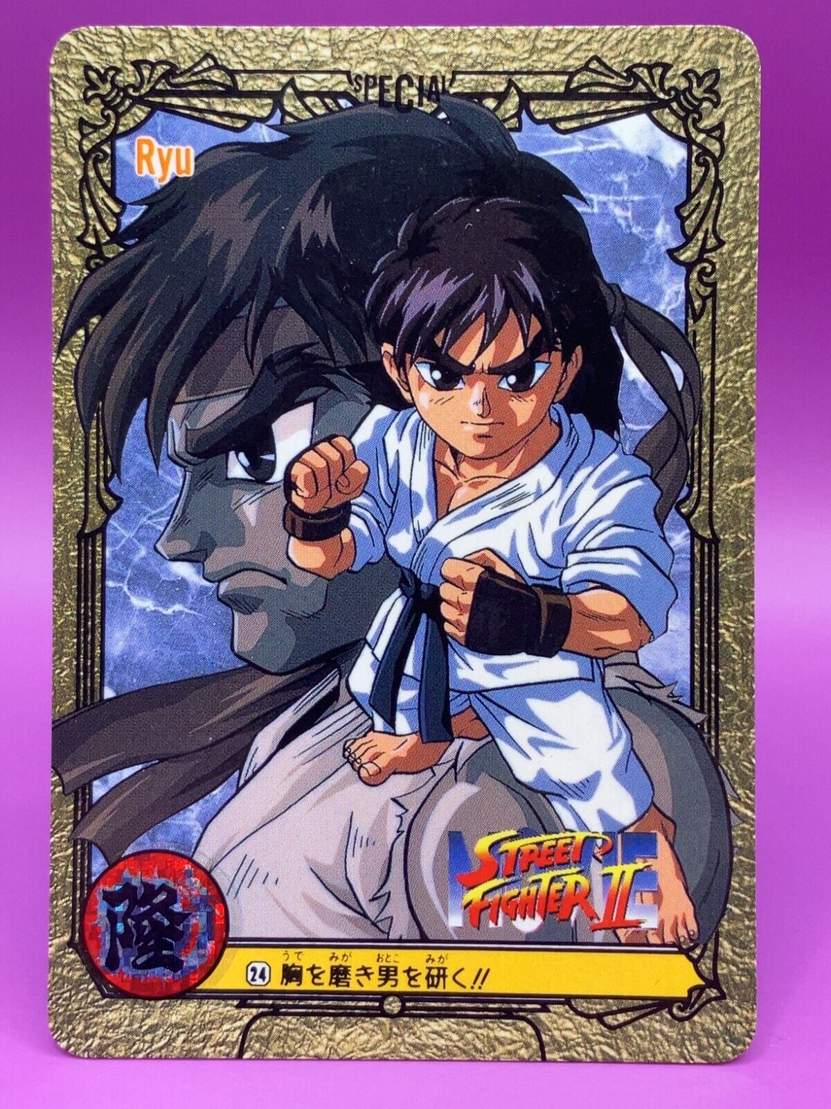 Ryu Street Fighter 2 TCG Carddass Super Famicom Video Game Card