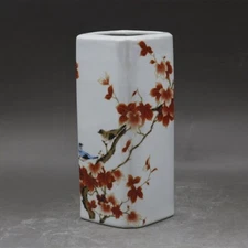 7.3" Collect Chinese Porcelain Maple Leaf Animal Bird Four Sides Brush Pot