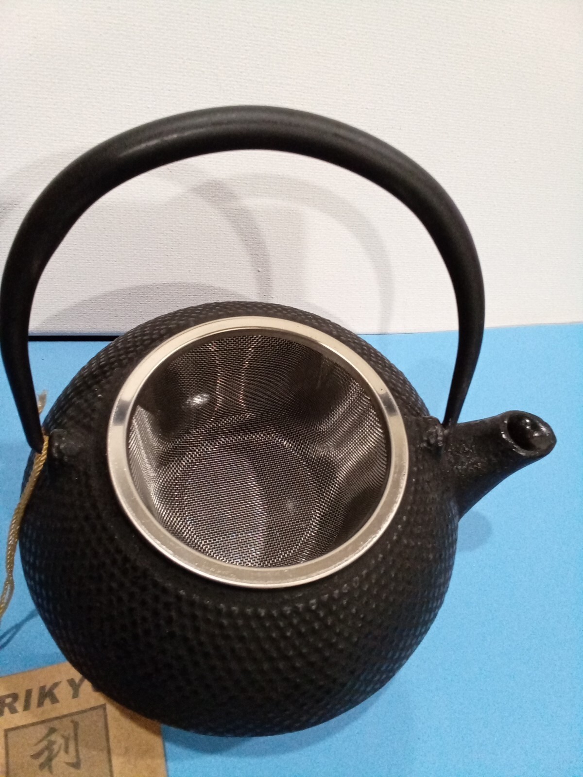 Rikyu Cast Iron Tea Kettle Japanese Tea Pot Black Brand new Ribbed