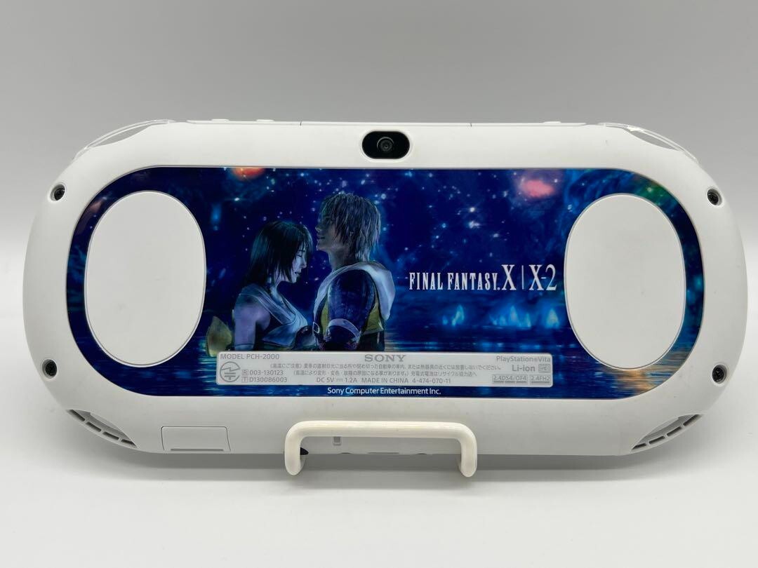 PS Vita Final Fantasy X X2 10 Remaster Resolution Console only 