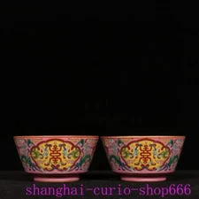 3"China Qing Qianlong enamel porcelain flowers grain mug cup bowl statue A pair