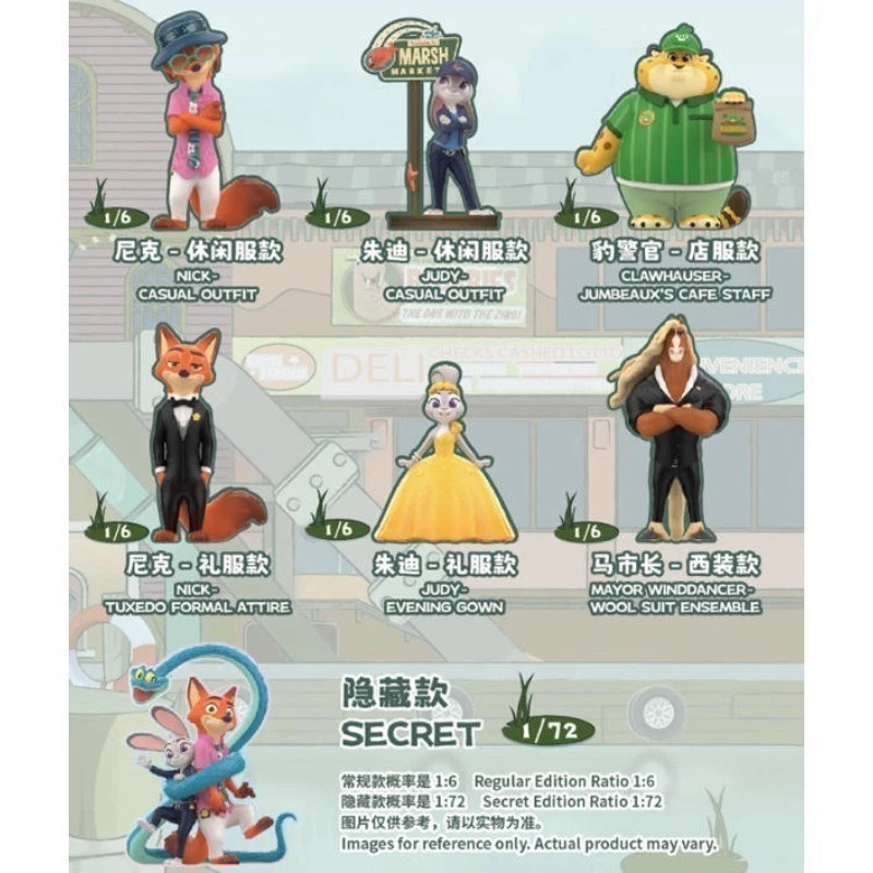 2025 TOPTOY Disney Zootopia New Journey Series Caja Ciega Figura Juguete Regalo Foto 3 de 3