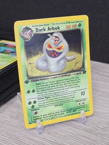 Arbok 1st Edition | eBay