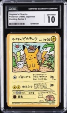 1998 POKEMON JAPANESE VENDING SERIES III #25 OOYAMA'S PIKACHU CGC 10 GEM MINT