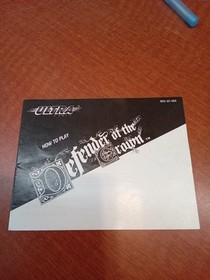 Defender of The Crown (Nes) (1989) CIB