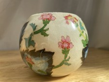 Vintage Glass Sand Floral Cloisonn�