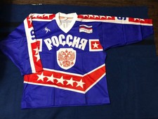 Russian NHL Stars Game Lutch Hockey Jersey Fedorov #91, Size XL, From 1990s