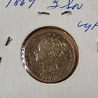 1869 Victoria Gold Half Sovereign — photo from another recent sale