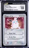 Wigglytuff ex 2004 EX Hidden Legends 101/101 Holo Pokemon Card CGC 10 GEM MINT