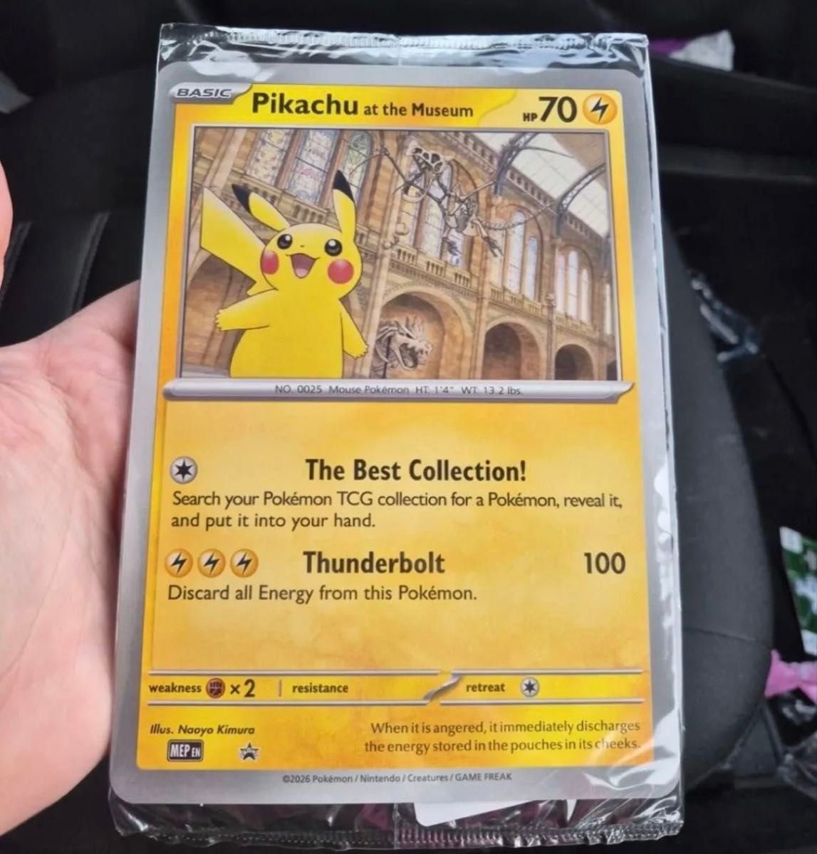 Unopened Museum Pikachu Pikachu at the Museum London limited Jumbo Card Promo Lo