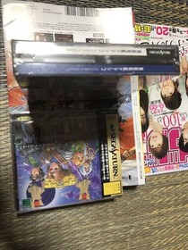 Mobile Battleship Nadesico The blank of 3years Sega Saturn SS