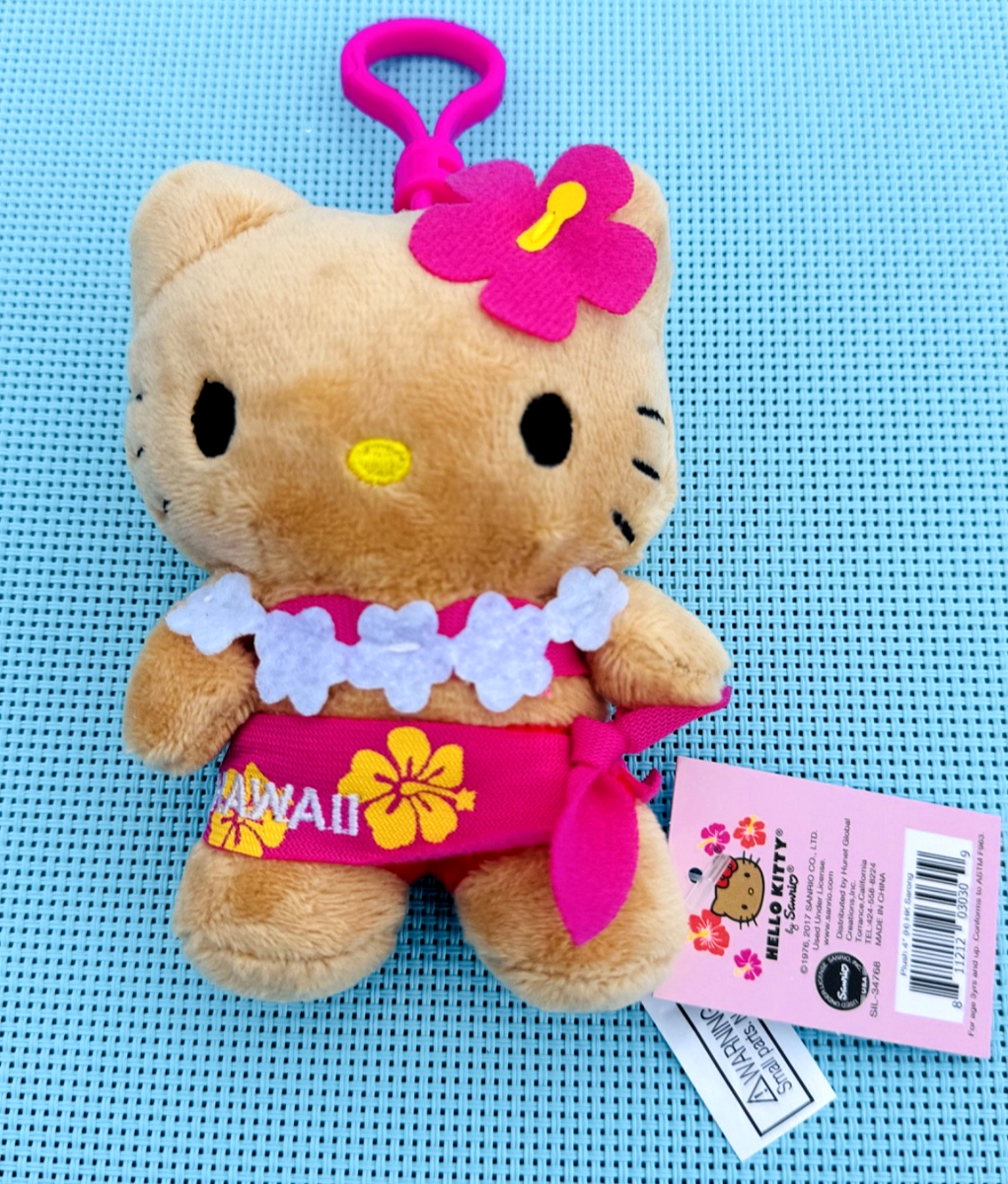 Hawaii Edition Tan Hello Kitty Sanrio Plush Keychain Bikini Sarong