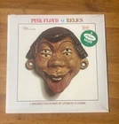Pink Floyd Relics SEALED Vinyl Record Album LP 1982 Reissue SN-16234 Hype