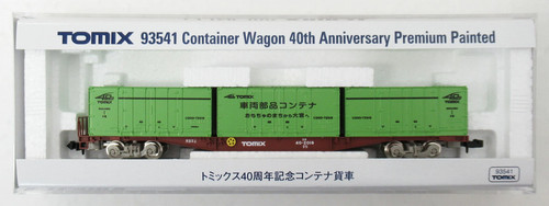 Carga Contenedor Conmemorativo 40 Aniversario TOMIX 93541 TOMIX Calibre N | Condition: Used