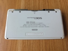 Nintendo 3DS Monster Hunter 3G Special Edition JAPAN REGION LOCKED US SELLER