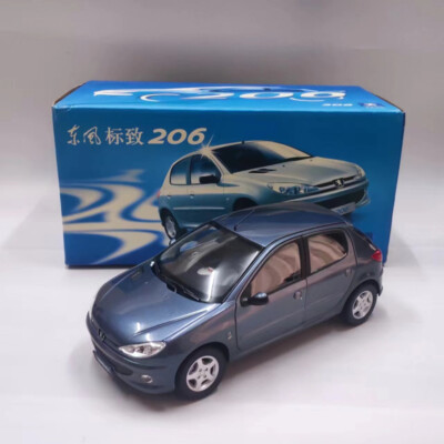 AUTOartプジョー206WRC3台セット絶版車メチャレアナンバーおまけ付き AUTOartプジョー206WRC3台セット絶版車メチャレアナンバーおまけ