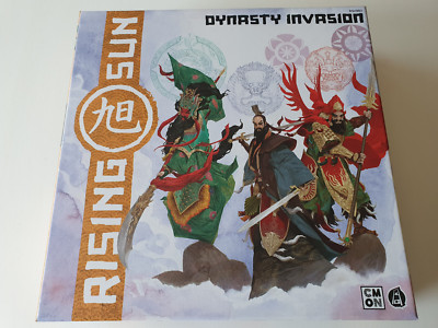 RISING SUN - DYNASTY INVASION RSU003 - Erweiterung -